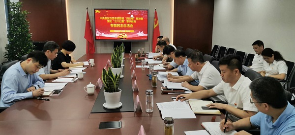 FH至尊·(中国区)官方网站
