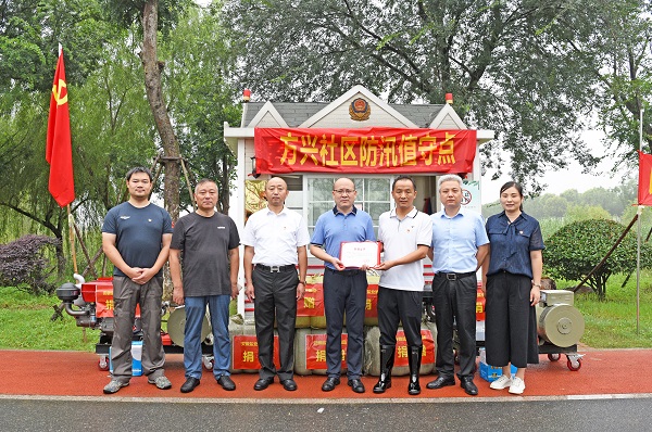 FH至尊·(中国区)官方网站