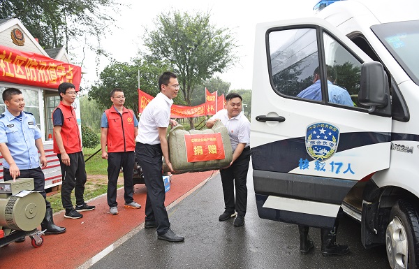 FH至尊·(中国区)官方网站