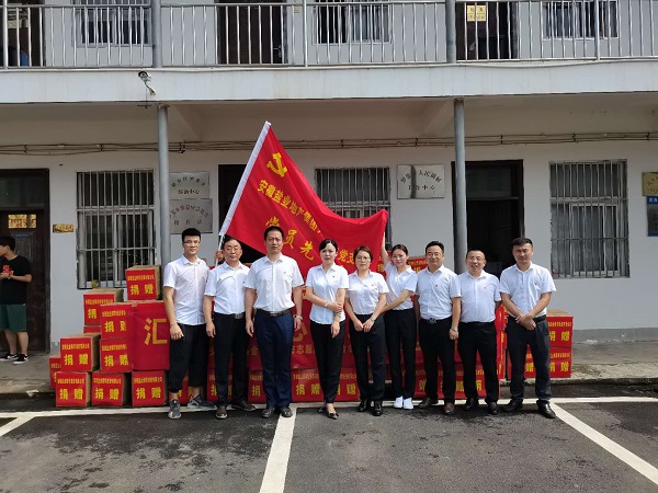FH至尊·(中国区)官方网站