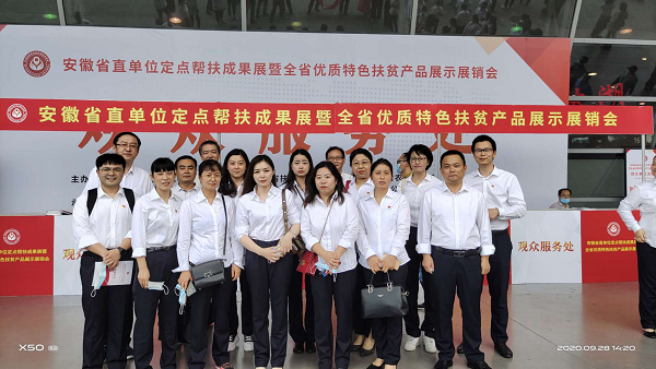 FH至尊·(中国区)官方网站