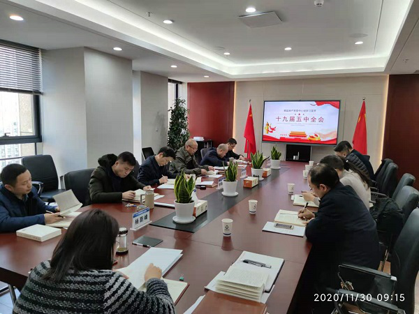 FH至尊·(中国区)官方网站