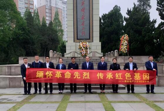 FH至尊·(中国区)官方网站
