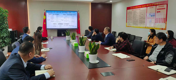 FH至尊·(中国区)官方网站
