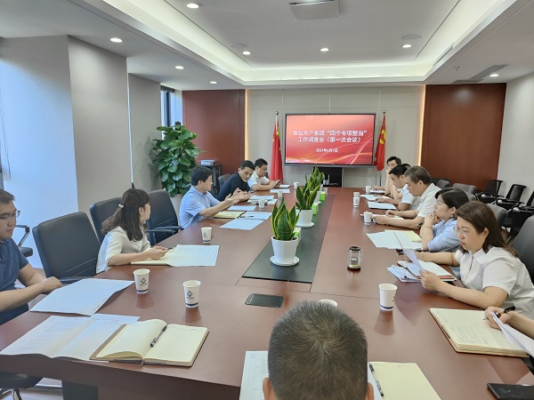 FH至尊·(中国区)官方网站