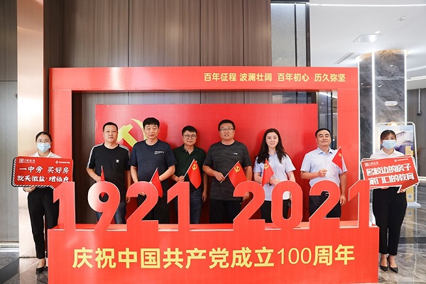 FH至尊·(中国区)官方网站