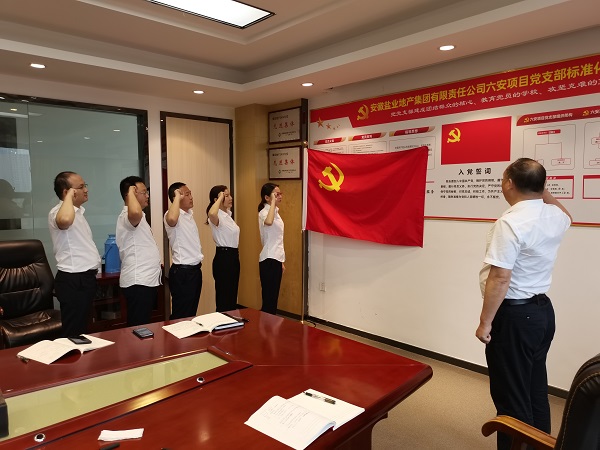 FH至尊·(中国区)官方网站
