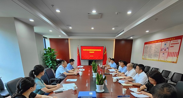 FH至尊·(中国区)官方网站