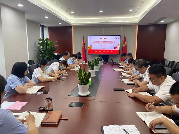 FH至尊·(中国区)官方网站