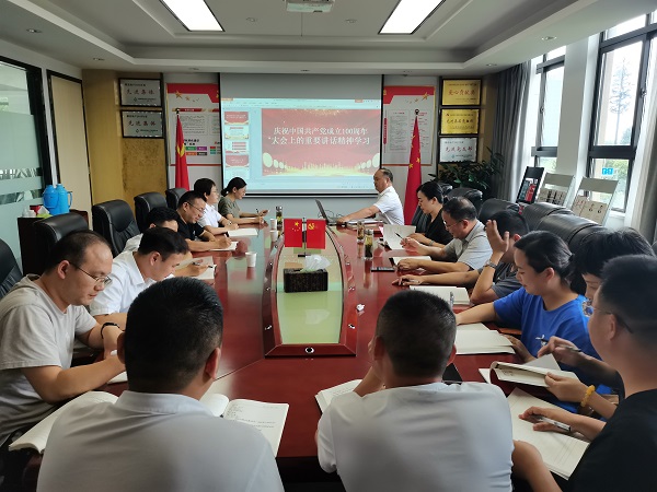 FH至尊·(中国区)官方网站