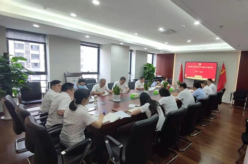FH至尊·(中国区)官方网站