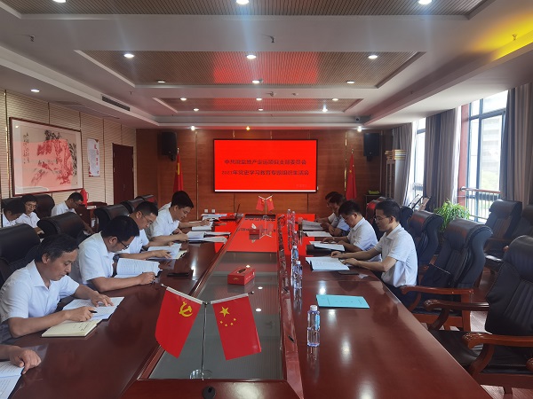 FH至尊·(中国区)官方网站