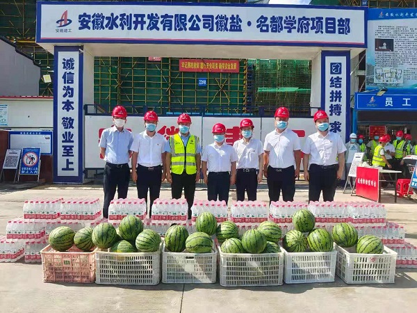 FH至尊·(中国区)官方网站