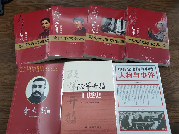 FH至尊·(中国区)官方网站