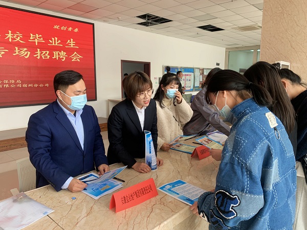 FH至尊·(中国区)官方网站