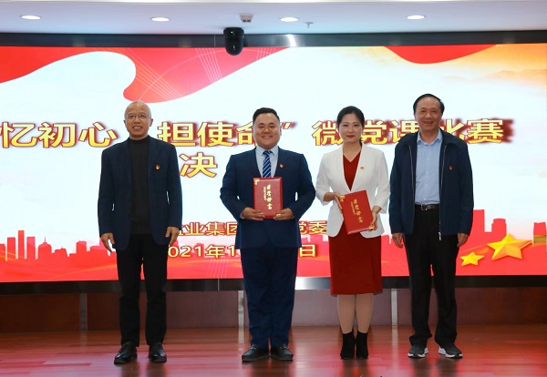 FH至尊·(中国区)官方网站