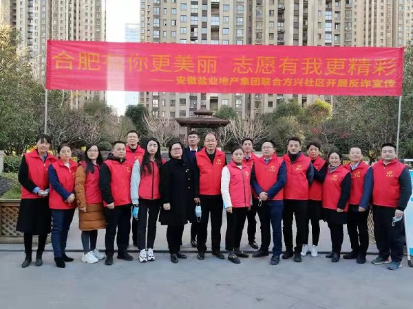 FH至尊·(中国区)官方网站