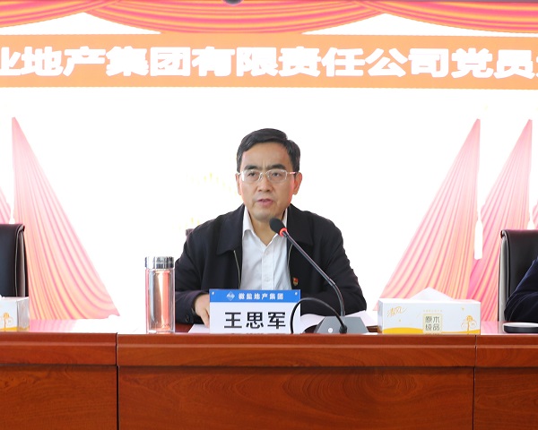 FH至尊·(中国区)官方网站