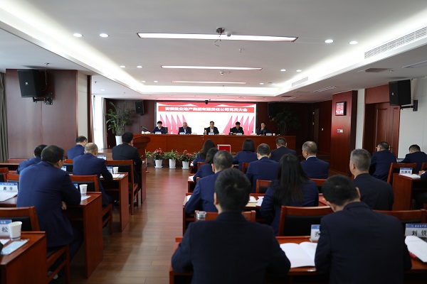 FH至尊·(中国区)官方网站
