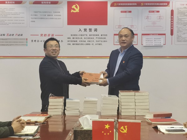 FH至尊·(中国区)官方网站