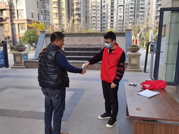 FH至尊·(中国区)官方网站