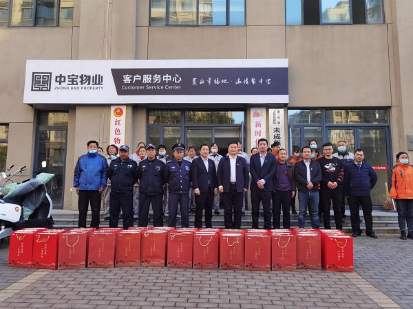 FH至尊·(中国区)官方网站