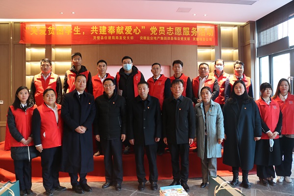 FH至尊·(中国区)官方网站