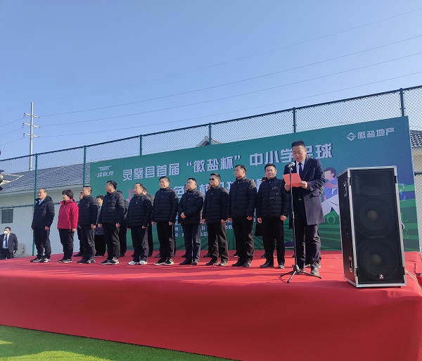 FH至尊·(中国区)官方网站