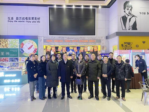FH至尊·(中国区)官方网站