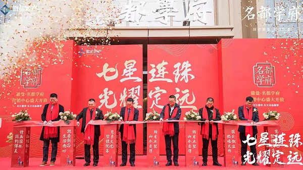 FH至尊·(中国区)官方网站
