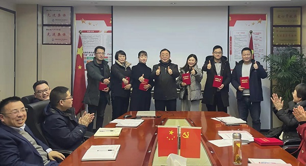 FH至尊·(中国区)官方网站