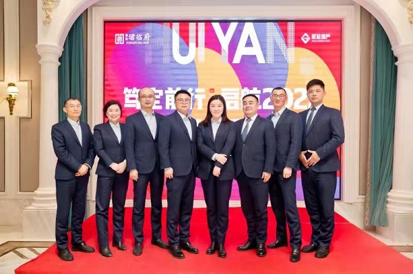 FH至尊·(中国区)官方网站
