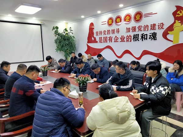 FH至尊·(中国区)官方网站