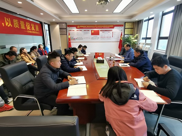 FH至尊·(中国区)官方网站