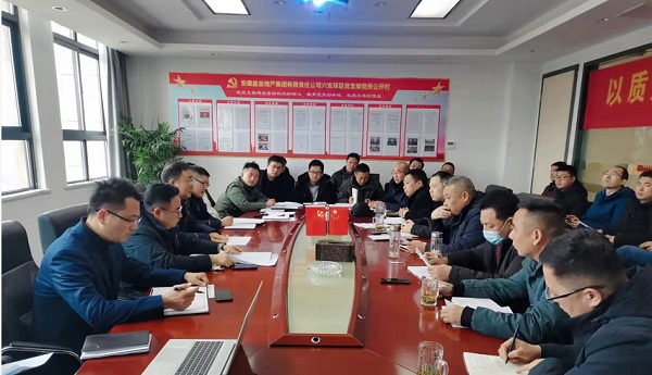 FH至尊·(中国区)官方网站