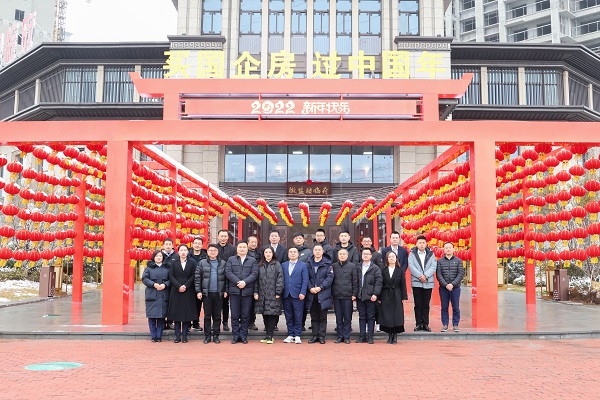 FH至尊·(中国区)官方网站