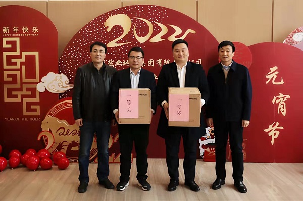 FH至尊·(中国区)官方网站