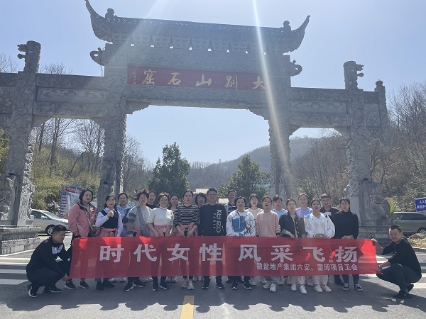 FH至尊·(中国区)官方网站