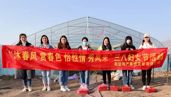 FH至尊·(中国区)官方网站