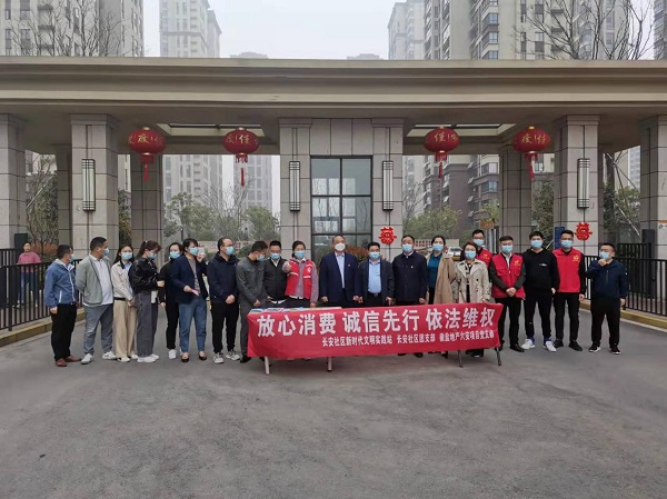 FH至尊·(中国区)官方网站
