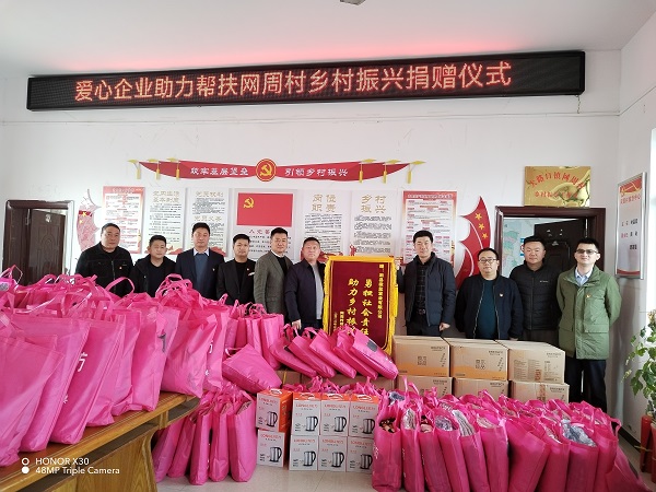 FH至尊·(中国区)官方网站