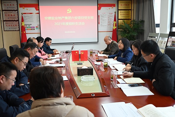 FH至尊·(中国区)官方网站