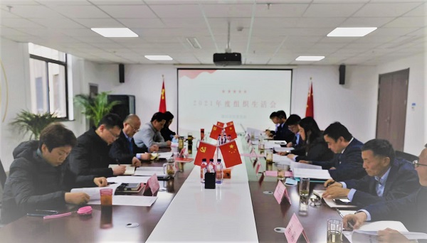 FH至尊·(中国区)官方网站