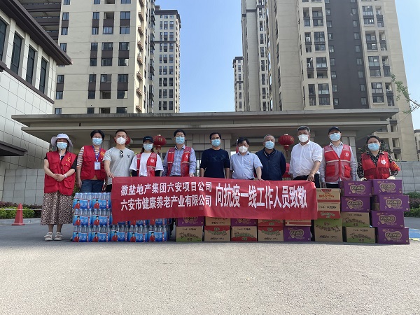 FH至尊·(中国区)官方网站