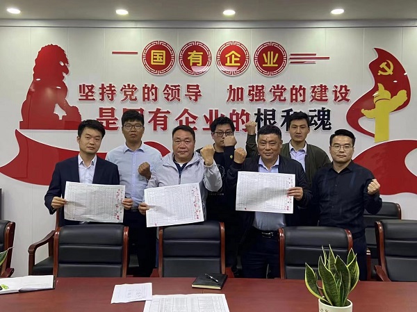 FH至尊·(中国区)官方网站