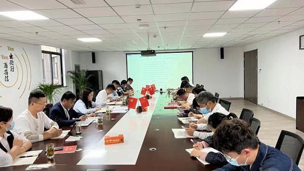 FH至尊·(中国区)官方网站