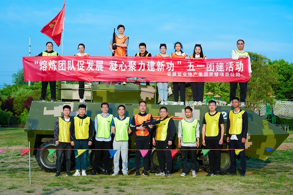 FH至尊·(中国区)官方网站