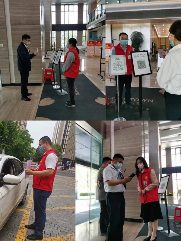 FH至尊·(中国区)官方网站