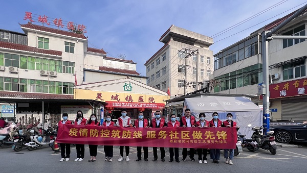 FH至尊·(中国区)官方网站