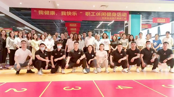 FH至尊·(中国区)官方网站